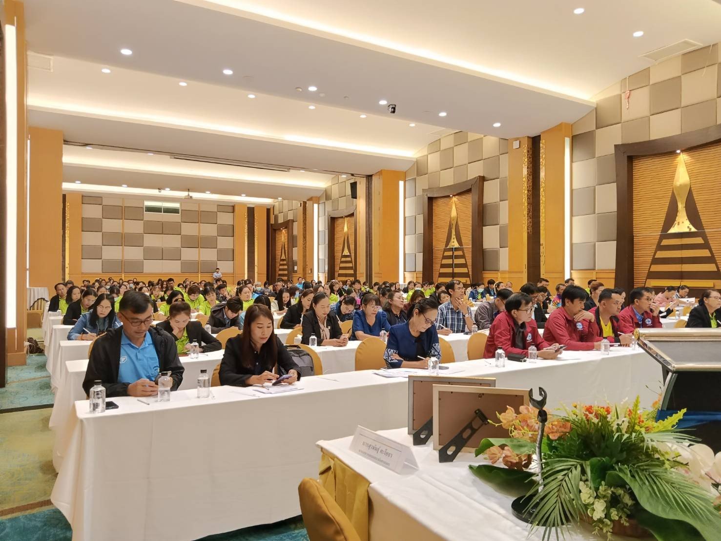 ภาพบรรยากาศงานประชุมสมาคมหมออนามัยสกลนคร 1